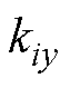 width=13.8,height=17.3