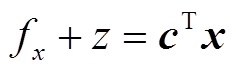 width=51.6,height=15.6