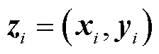 width=48.85,height=16.9