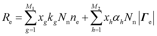 width=138.5,height=32