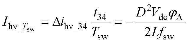 width=139,height=31.95