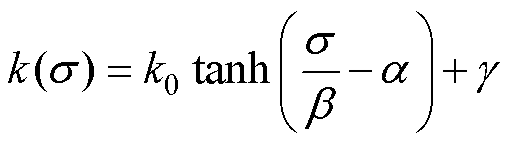 width=111.75,height=31.15