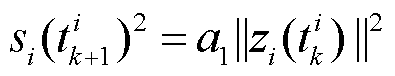 width=86.25,height=16.5