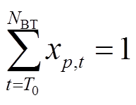 width=42.1,height=32.6