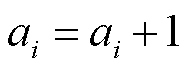 width=41.95,height=15.05