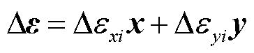 width=79.5,height=16.5