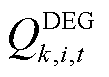 width=23.8,height=16.9