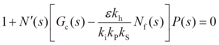 width=162.3,height=33.3