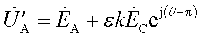 width=88.1,height=16.7