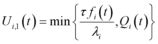 width=118.25,height=33.3