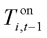 width=20.65,height=16.9