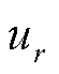 width=12,height=15