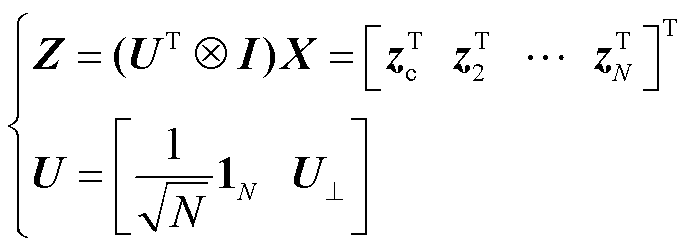 width=150.75,height=54.75