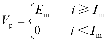 width=82,height=32.55