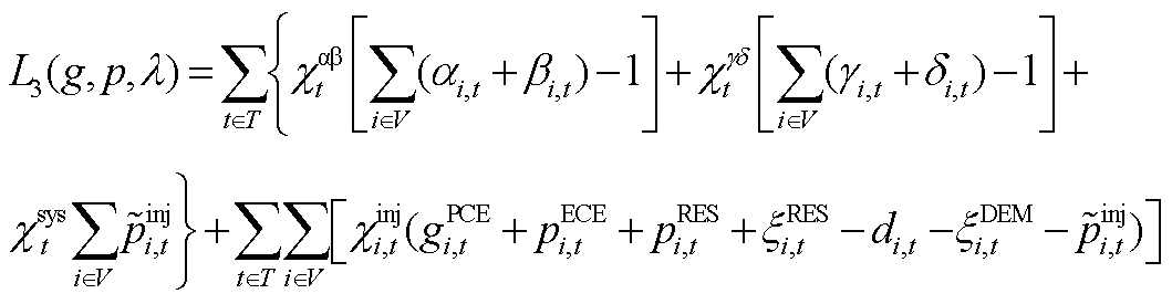 width=231,height=60.1