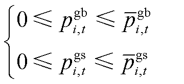 width=78.5,height=36