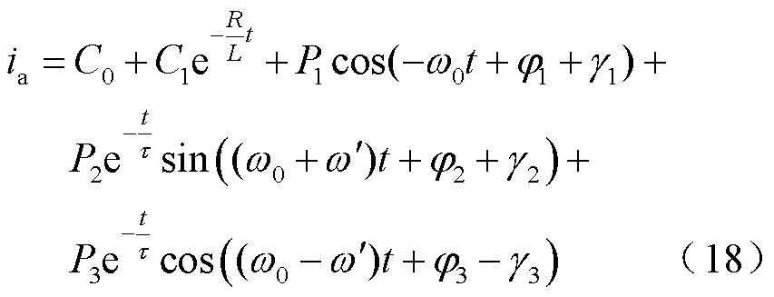 width=186.1,height=71.3
