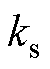 width=11,height=15