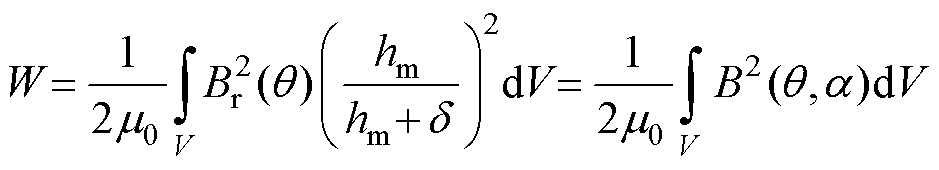 width=204.95,height=37