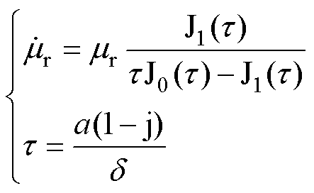 width=96.75,height=59.25