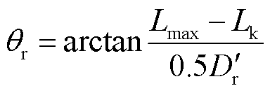 width=83.8,height=29