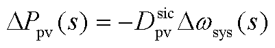 width=87.6,height=15.6