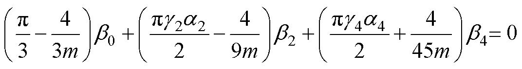 width=234,height=31