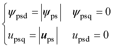 width=96.95,height=41