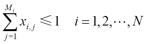 width=102.9,height=31.3