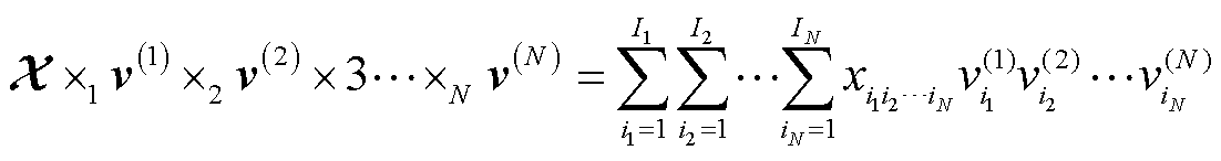 width=240.5,height=31.95