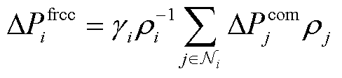 width=106.45,height=24.4