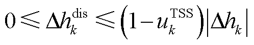 width=108.75,height=19.5