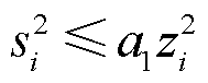 width=41.25,height=16.5