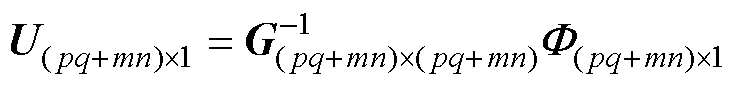 width=160,height=19