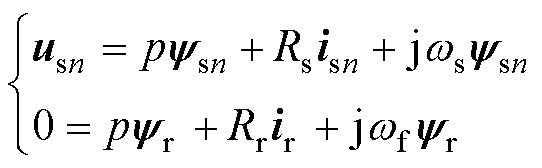 width=118.2,height=36.7