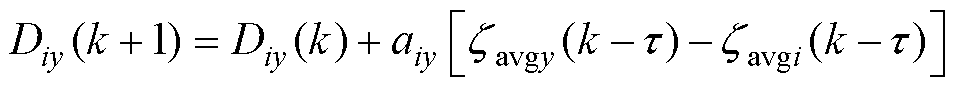 width=209,height=18.8