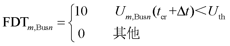 width=165.75,height=33.75