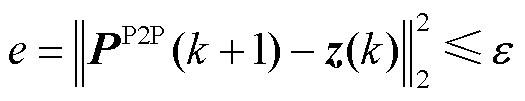 width=114.5,height=22