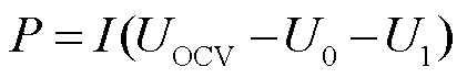 width=91.9,height=15.6