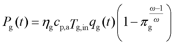 width=128.4,height=33.3