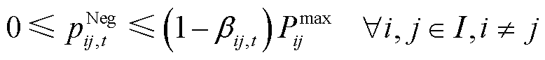 width=169.85,height=18.8