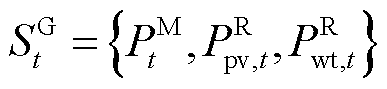 width=84.5,height=19.4