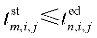 width=43.85,height=17.55