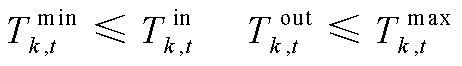 width=100.8,height=14.4