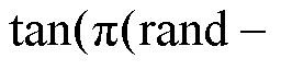 width=55.9,height=13.95