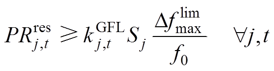 width=121.95,height=31.95