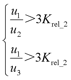width=54.25,height=61.8