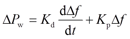 width=92.4,height=27.85