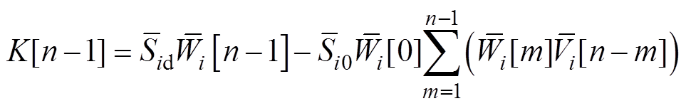 width=210.15,height=32.45