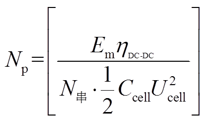 width=90.55,height=53.5